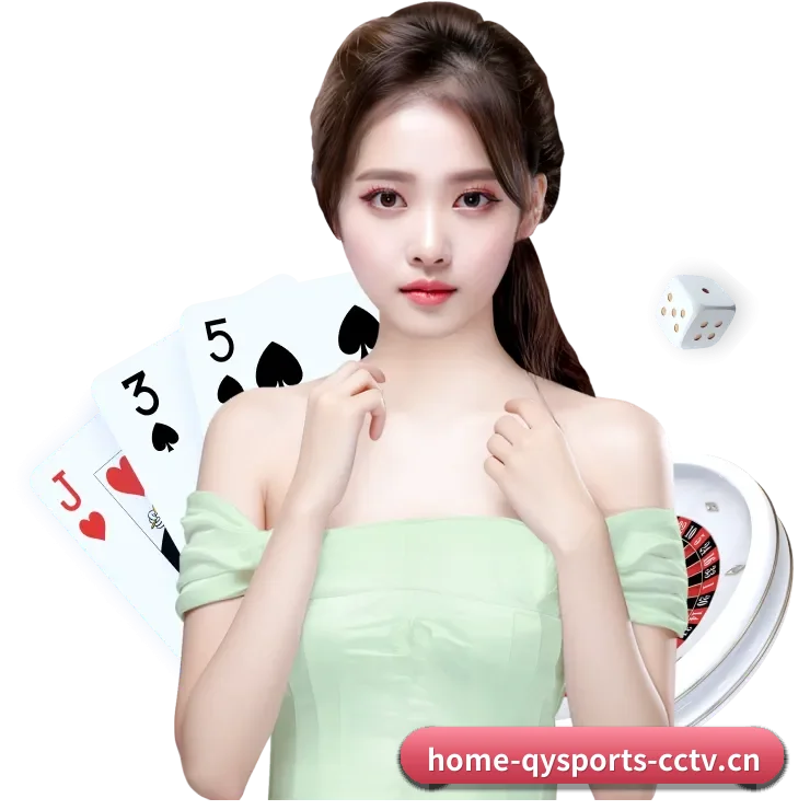 球友会 APP 界面